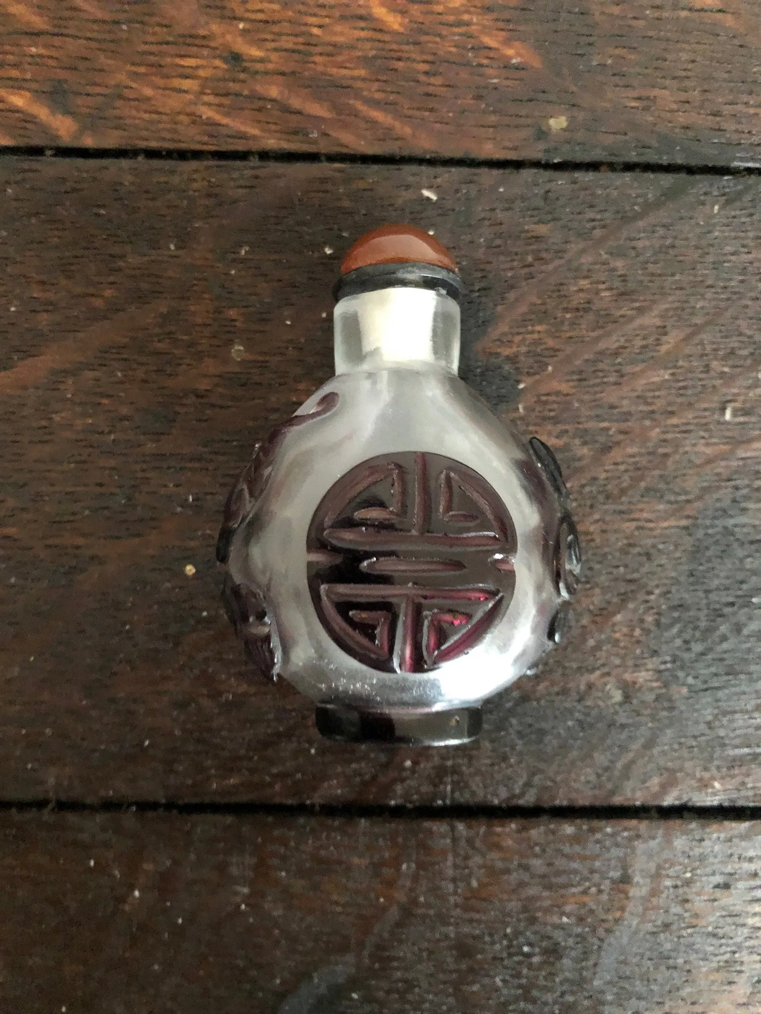 Antique Chinese Snuff Bottle