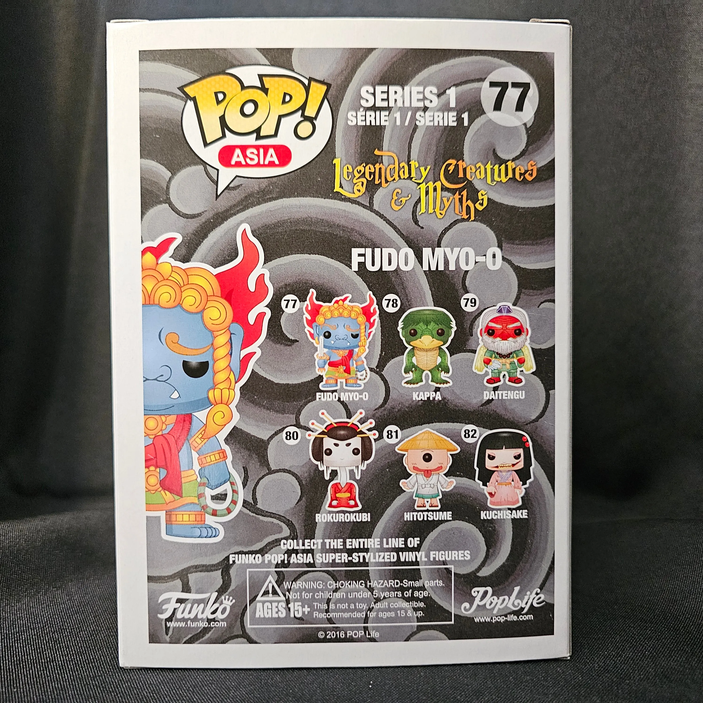 Asia Pop! Vinyl Figure Gold Fudo Myo-O (Chase) [Legendary Creatures and Myths] [77]