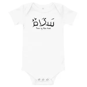 Baby Bodysuit - Peace